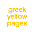 GREEK-YELLOW-PAGES